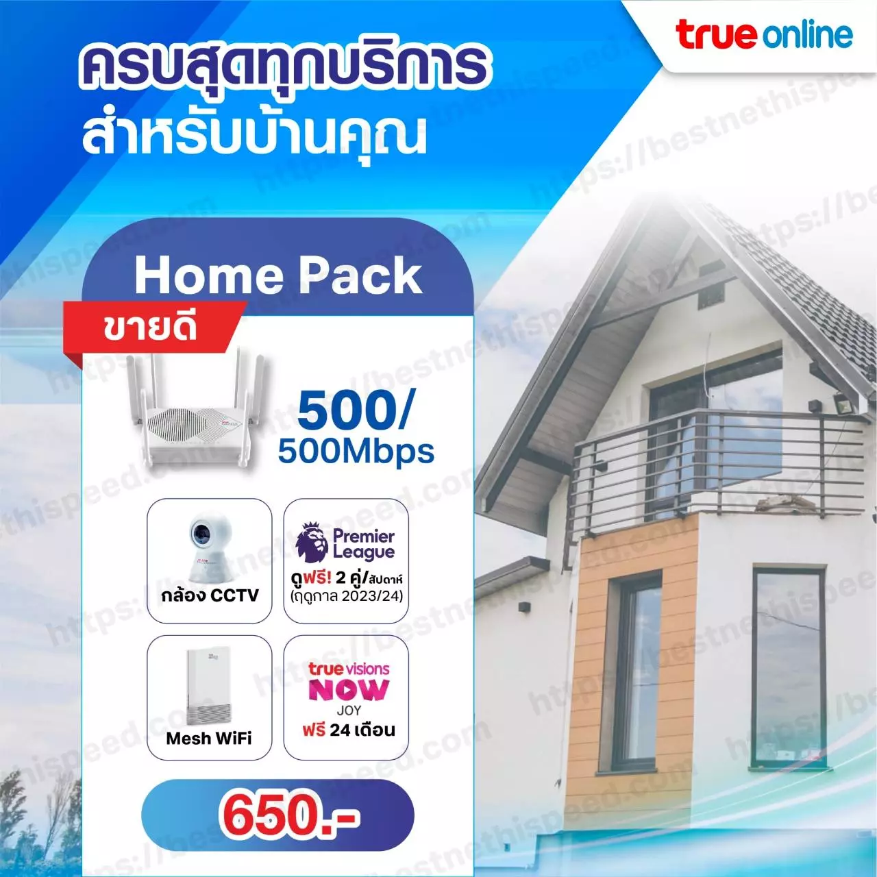 AnyConv.com__A695339_0 (1)