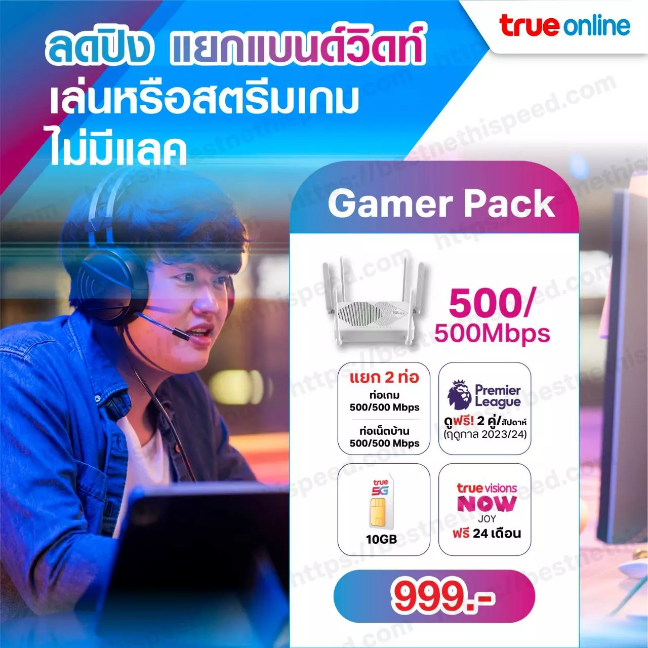 AnyConv.com__A695340_0