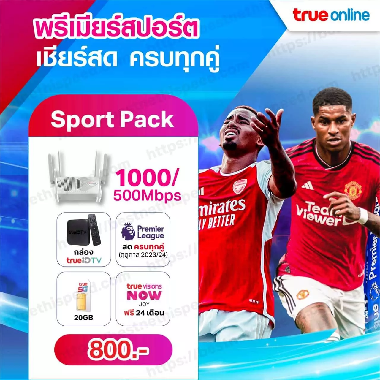 AnyConv.com__A695341_0